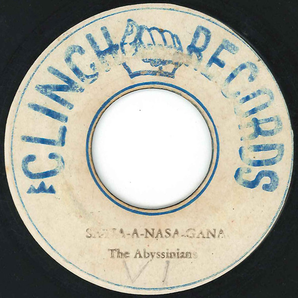 The Abyssinians: Satta Masa Gana (1976)